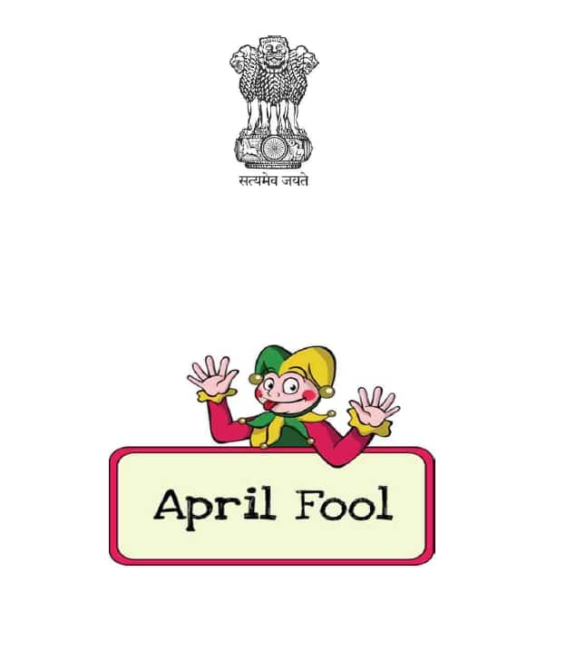 War Lockdown Notice: போரால் மீண்டும் லாக் டவுன்? வாட்ஸப், சமூக வலைதளங்களில் வைரலாகும் குறுஞ்செய்தி- நடந்தது என்ன?