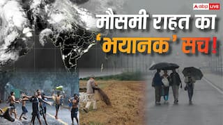 Explained: तपते मार्च की जगह ओले-बरसात क्यों? 30 दिनों में 45 मौतें और फसलें बर्बाद... अब अप्रैल-मई में कैसा रहेगा मौसम?