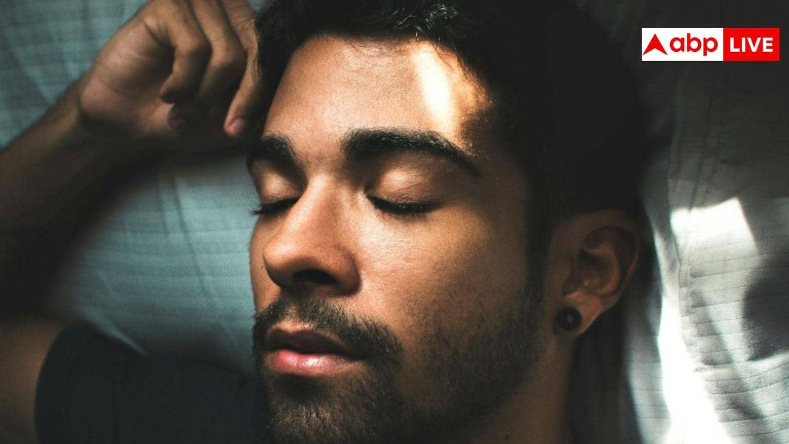 Sleeping Habits: 7–8 घंटे की नींद क्यों होती है जरूरी? एक्सपर्ट्स से जानिए सेहत पर इसका असर