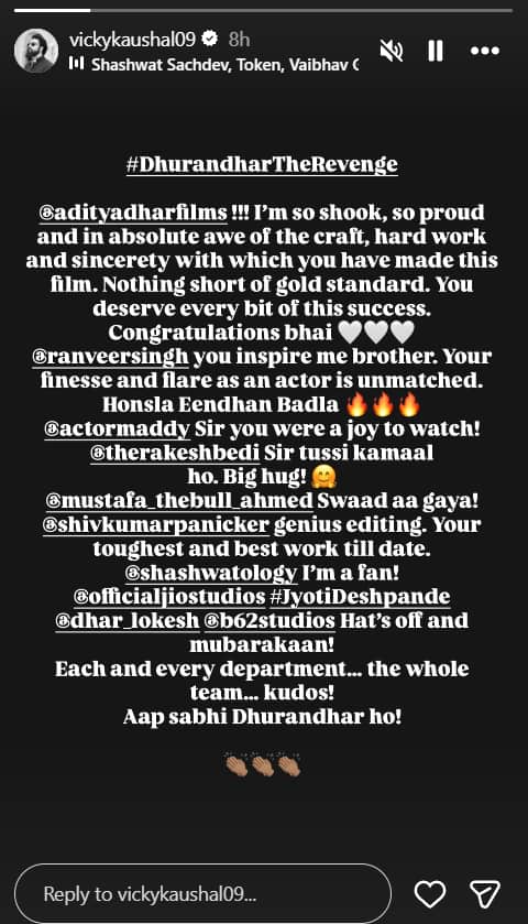 ‘कायल हो गया हूं', 'धुरंधर 2' को देखने के बाद विक्की कौशल ने शेयर किया रिव्यू, रणवीर सिंह के लिए कह दी ये बात