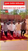 ప్రధాని మోదీని కలిసేందుకు పార్లమెంటుకు వచ్చిన మంత్రి లోకేశ్