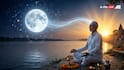 ज्योतिष के अनुसार अप्रैल के ये व्रत क्यों हैं बेहद खास? जानिए इसके पीछे का ग्रहों का खेल?