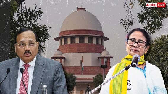 'आपका तो हर अधिकारी राजनीतिक भाषा बोलता है, दुर्भाग्य...', बंगाल में एसआईआर को लेकर CJI ने ममता सरकार को लगाई फटकार