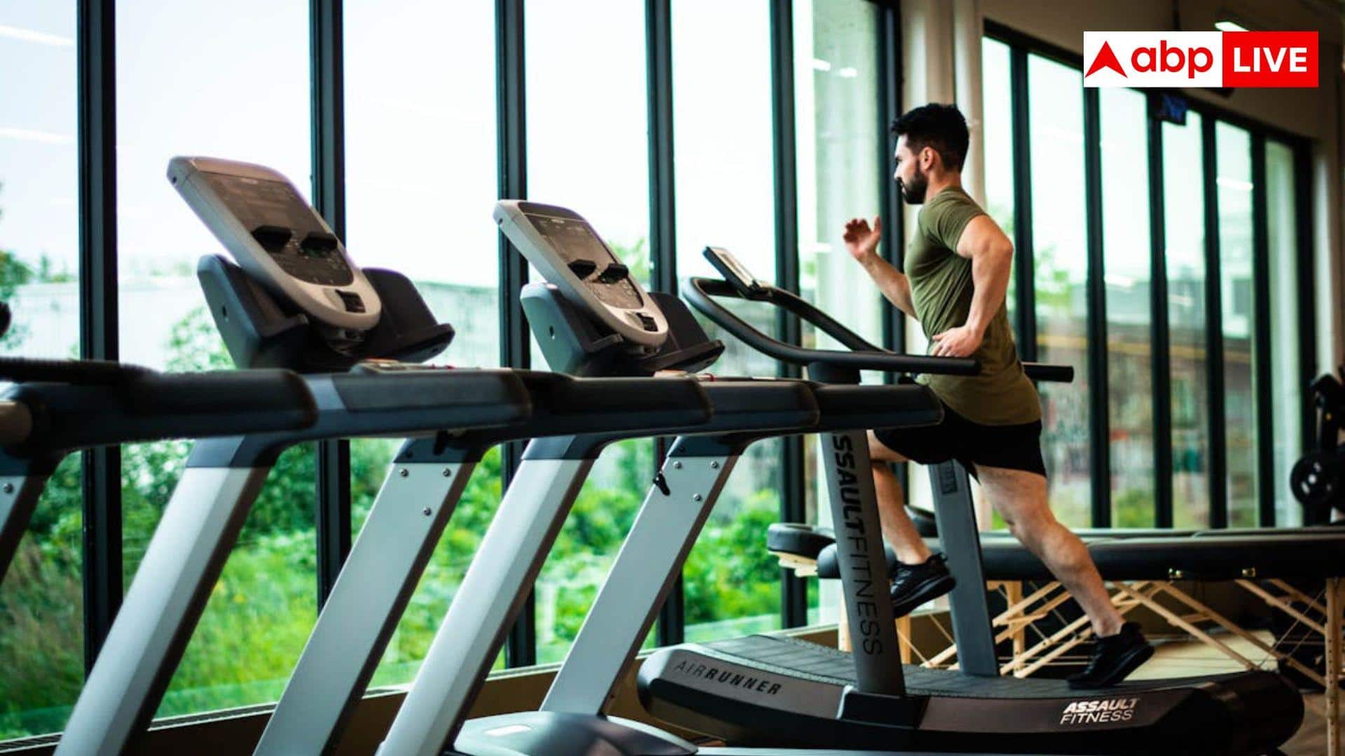Effects of quitting gym suddenly: अचानक जिम छोड़ने से शरीर पर क्या पड़ता है असर? जान लीजिए नुकसान