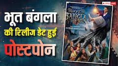 अक्षय कुमार की 'भूत बंगला' की रिलीज टली, पेड प्रिव्यूज की डेट कंफर्म, इस दिन से देख पाएंगे फिल्म