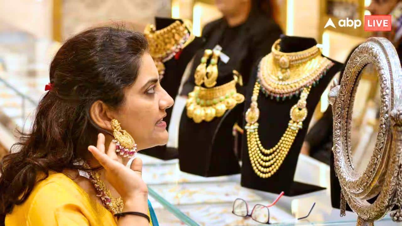 Gold Price Today : আজ আরও কমে পাবেন সোনা ! রাজ্যে কত হল রেট ?