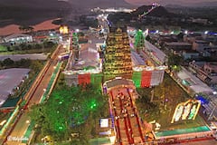 Vontimitta/Tirupati: పున్నమి వెలుగులో రాములోరి కళ్యాణం చూడలేకపోయారా..మీ కోసమే ఆవేడుక ఫొటోస్!