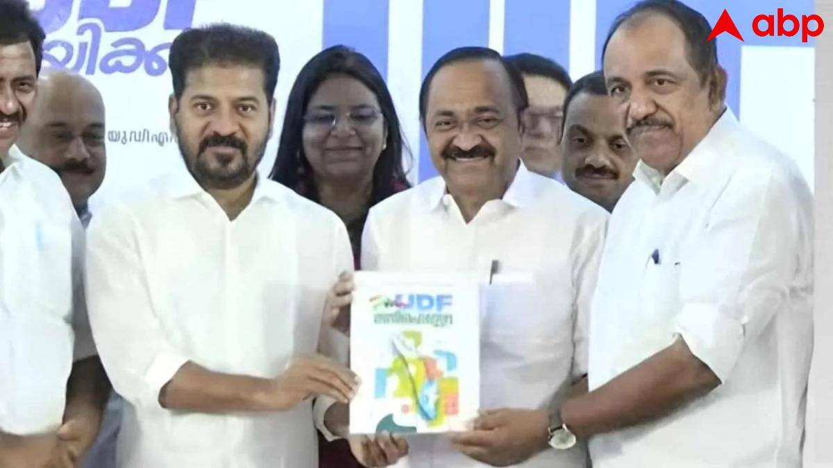 Kerala Election 2026: UDF का घोषणापत्र जारी, ‘5+1 गारंटी’ के साथ फ्री सुविधाओं की बरसात