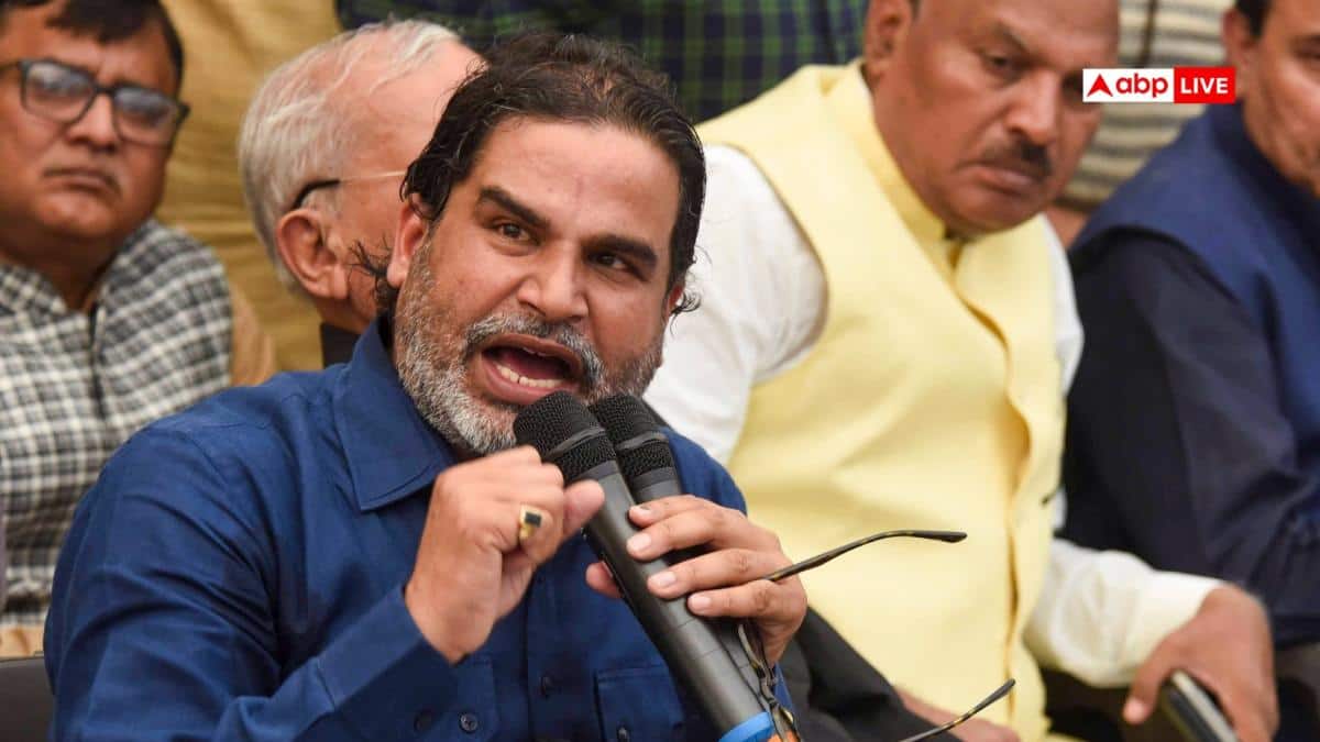 बिहार में हार के बाद प्रशांत किशोर ने बनाया नया प्लान, जनसुराज में हो रहा यह बड़ा बदलाव