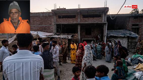Bhadohi News: भदोही में बुजुर्ग की सरेराह चाकुओं से गोदकर हत्या, हथियार के साथ आरोपी गिरफ्तार Bhadohi News: भदोही में बुजुर्ग की सरेराह चाकुओं से गोदकर हत्या, हथियार के साथ आरोपी गिरफ्तार