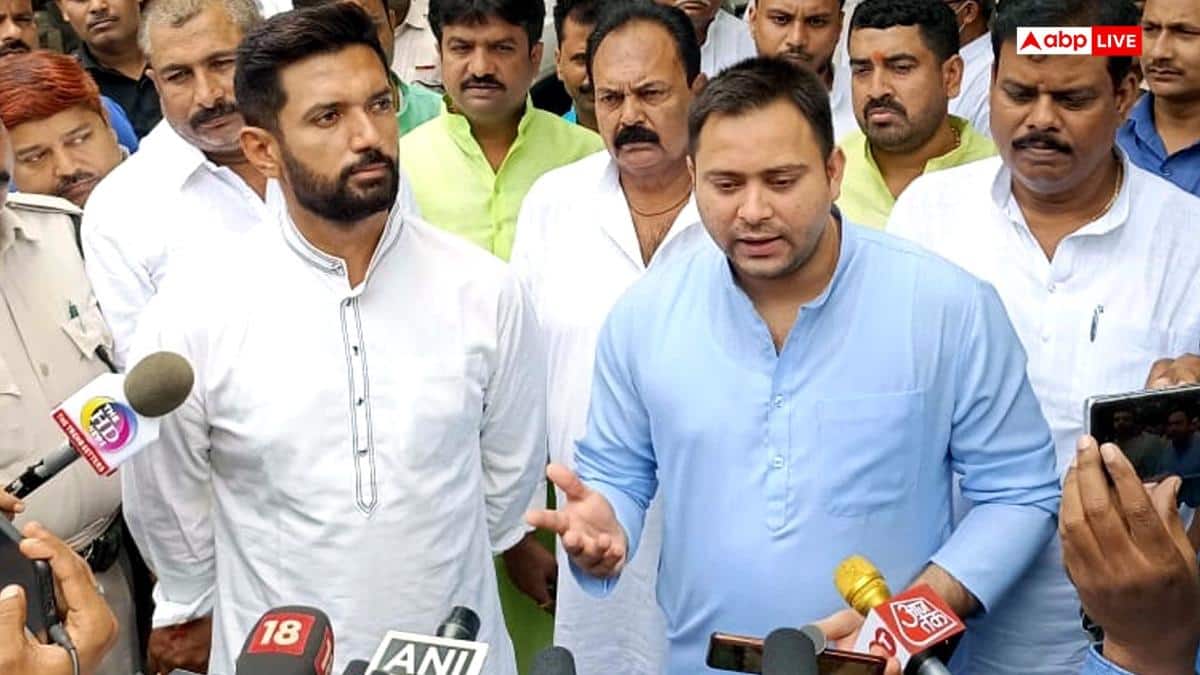 Bihar Politics: 'शर्म आनी चाहिए कि...' चिराग पासवान ने कहा- केरल में बिहार को बदनाम कर रहे तेजस्वी यादव