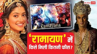 4000 करोड़ की ‘रामायण’ में लक्ष्मण से महंगा रावण, सीता-हनुमान को मिली बहुत कम फीस, जानें राम कितने करोड़ ले गए