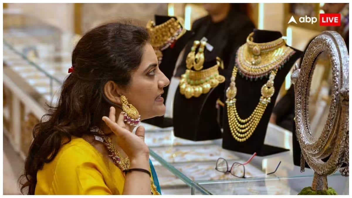 Gold and Silver Prices: 6 వేలు వరకు తగ్గిన బంగారం ధర! అదే బాటలో వెండి! మీ ప్రాంతంలో రేటు ఎలా ఉందంటే?