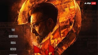 इतिहास के रहस्यों से उठेगा पर्दा, संजय दत्त की 'आखिरी सवाल' का दमदार टीजर हुआ रिलीज