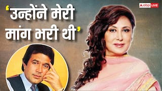 'मंगलसूत्र पहनाया फिर मेरी मांग भर दी', राजेश खन्ना से सीक्रेट शादी पर अनीता आडवाणी का खुलासा