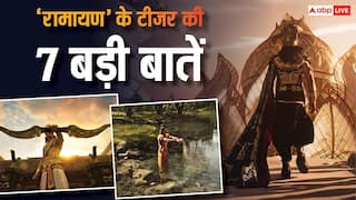 सीता के स्वयंवर से रावण के पुष्पकयान तक, 'रामायण' के टीजर की 7 बड़ी बातें, जिसे सभी ने कर दिया होगा मिस!