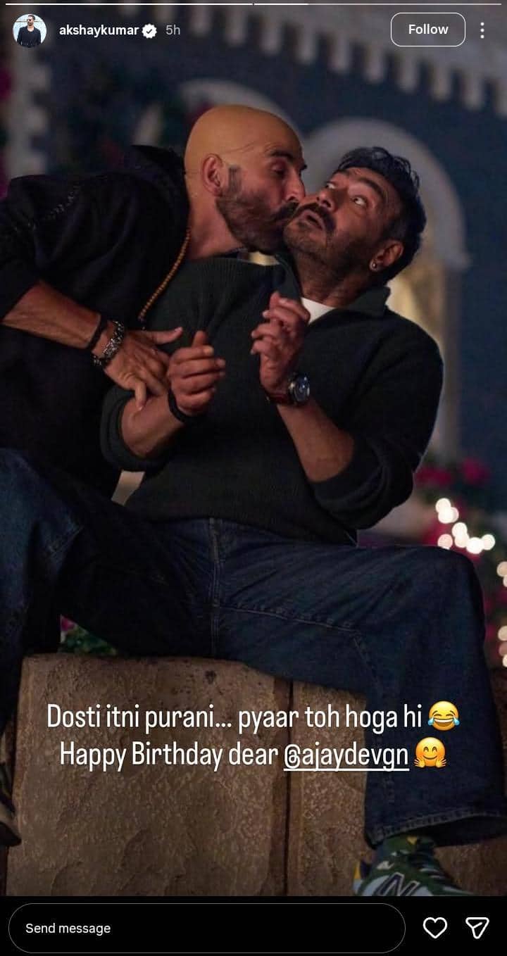 अजय देवगन को काजोल ने अनोखे अंदाज में किया बर्थडे विश, अक्षय कुमार ने 'सिंघम' को किया Kiss