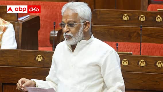 Rajya Sabha YSRCP: బిల్లు పెట్టే అధికారం కేంద్రానికి లేదు - రాజధాని బిల్లును వ్యతిరేకిస్తూ రాజ్యసభలోనూ వైసీపీ వాకౌట్ Rajya Sabha YSRCP: బిల్లు పెట్టే అధికారం కేంద్రానికి లేదు - రాజధాని బిల్లును వ్యతిరేకిస్తూ రాజ్యసభలోనూ వైసీపీ వాకౌట్