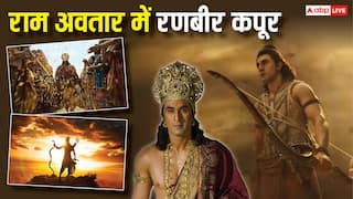 कान में कुंडल, सिर पर मुकुट और लंबे बाल, राम अवतार में गजब दिखे Ranbir Kapoor, देखिए 8 तस्वीरें