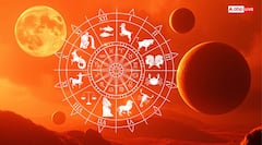 Mangal Gochar 2026: हनुमान जयंती पर मंगल गोचर, मेष, सिंह, कन्या समेत इन राशियों की बढ़ सकती है मुश्किल