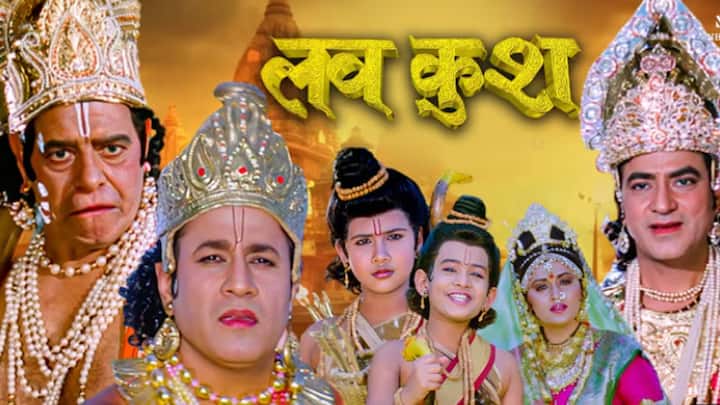 Lav Kush: Directed by V. Madhusudhana Rao, this film focused on the Uttar Ramayana, highlighting the story of Luv and Kush. With a traditional narrative style, it stayed close to the devotional essence of the epic.