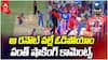 Rishabh Pant LSG vs Delhi Capitals IPL 2026 | లక్నో సూపర్ జెయింట్స్ ఓటమికి కారణం అదేనా | ABP Desam