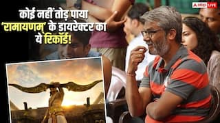 2000 करोड़ी हिट फिल्म दे चुके हैं 'रामायण' के डायरेक्टर, कोई नहीं तोड़ पाया रिकॉर्ड, राजामौली भी हुए फेल