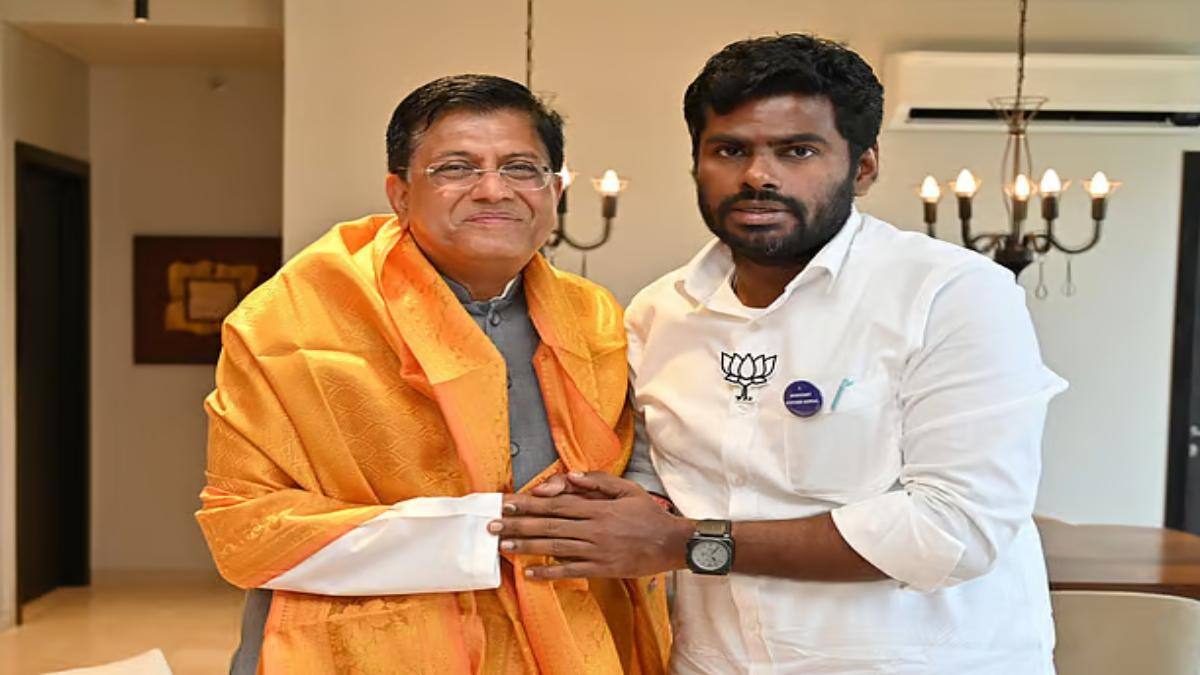 அண்ணாமலைக்கு வாய்ப்பு கொடுக்காதது ஏன்? - பியூஸ் கோயலின் பரபரப்பு விளக்கம்!
