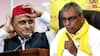 'अखिलेश यादव दगा हुआ कारतूस', यूपी चुनाव से पहले ओम प्रकाश राजभर बोले- लाखों यादव लोग तो...