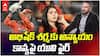 Yuvraj Singh Slams SRH Management | కావ్య మారన్ నిర్ణయంపై యువీ అసహనం | ABP Desam