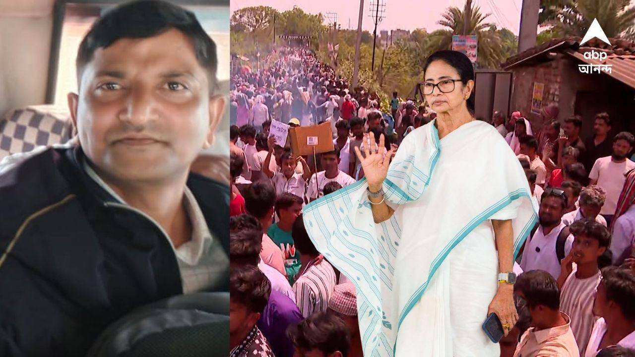 Mamata Banerjee : 'মুম্বই থেকে বিজেপি ধার করে' মোথাবাড়িকাণ্ডে মোফাক্কারুল ধরা পড়তেই বিস্ফোরক মুখ্যমন্ত্রী