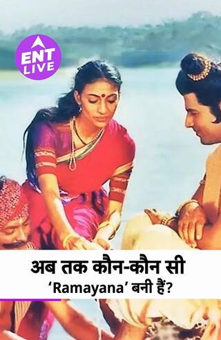 Ramayan पर अब तक कितनी फिल्में-सीरियल बने Ramanand Sagar से Nitesh Tiwari तक सफर