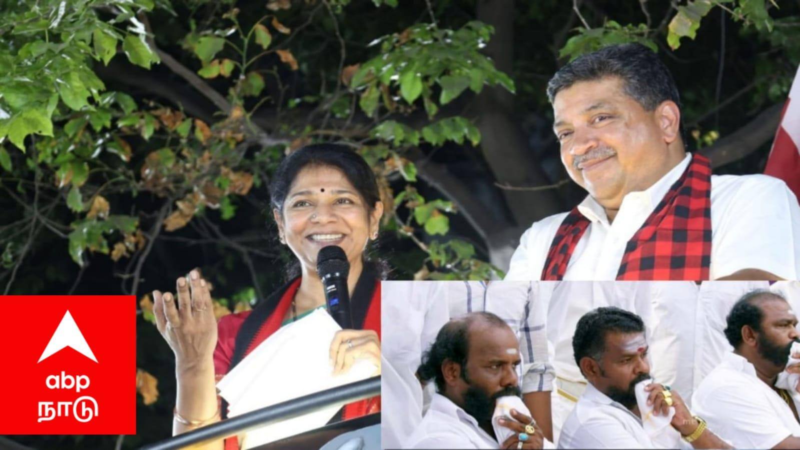 ”முக்கியமான விடயங்களில் மெளனம் காத்த முன்னாள் முதல்வர்” - ஈ.பி.எஸ்., குறித்து கனிமொழி தாக்கு !