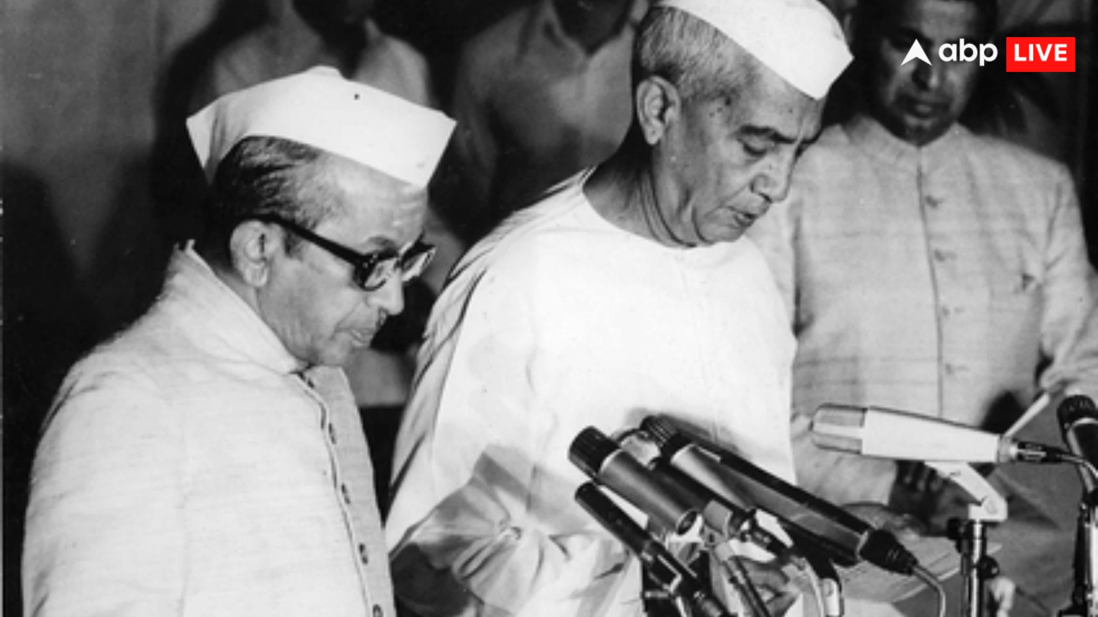 28 जुलाई 1979 को चौधरी चरण सिंह ने प्रधानमंत्री पद की शपथ ली थी