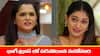 Nindu Noorella Saavasam Serial Today march 19th:‘నిండు నూరేళ్ల సావాసం’ సీరియల్: భాగీ ట్రాప్లో పడిపోయిన మనోహరి – అయోమయంలో యాదమ్మ