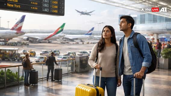 Flight Fares: 60 हजार वाला टिकट 1.50 लाख के पार, दिल्ली से लंदन और न्यूयॉर्क का किराया हुआ दोगुना Flight Fares: 60 हजार वाला टिकट 1.50 लाख के पार, दिल्ली से लंदन और न्यूयॉर्क का किराया हुआ दोगुना