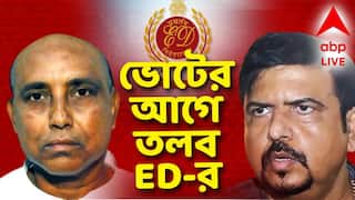 ED Summons: পুরসভায় নিয়োগ-দুর্নীতি ! রাজ্যের এই দুই হেভিওয়েট মন্ত্রীকে তলব ED-র