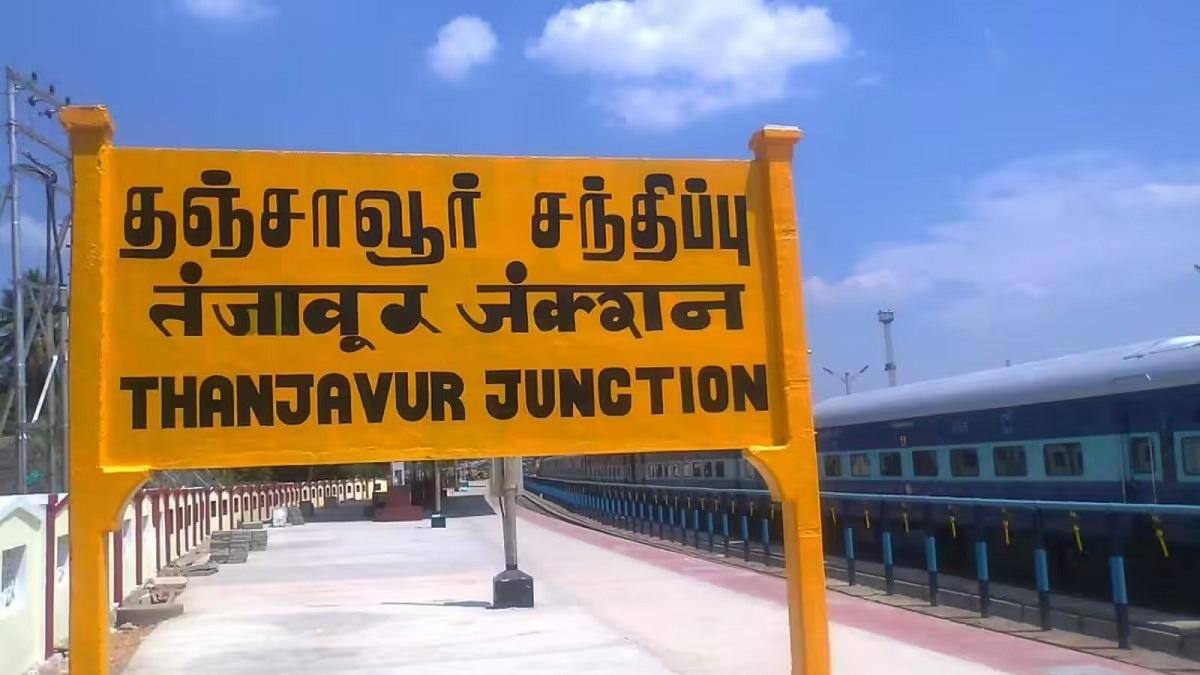 தஞ்சாவூர் தேர்தல் களம் சூடுபிடிக்குது! 28 பேர் வேட்புமனு தாக்கல்: பாஜக வேட்பாளர் யார்?