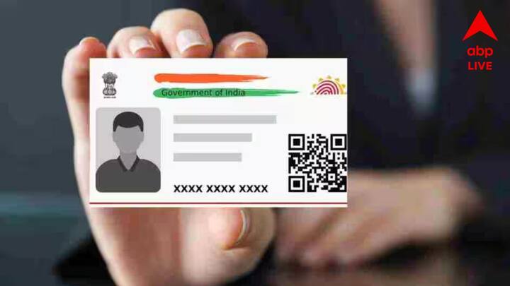 দেশের অনেক মানুষের কাছেই উন্নত মানের কোনও স্মার্ট ফোন নেই। আর সেই কারণেই অনেকেই এই অ্যাপ নতুন করে ইনস্টল করতে পারে না। সেই কারণেই এই অ্যাপ যদি আগে থেকে ফোন থাকে, তাহলে পড়ে আর তা ইনস্টল করতে হয় না।