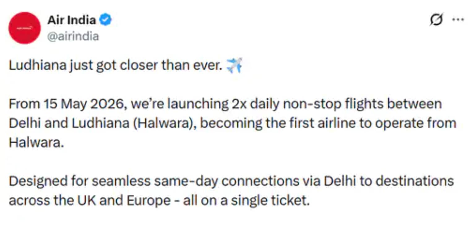 ਲੁਧਿਆਣਾ ਏਅਰਪੋਰਟ ਤੋਂ ਇੱਕ ਹੀ ਟਿਕਟ 'ਤੇ ਹੋਵੇਗੀ ਵਿਦੇਸ਼ ਯਾਤਰਾ, ਦਿੱਲੀ 'ਚ ਨਹੀਂ ਪਵੇਗੀ Check-In ਦੀ ਲੋੜ