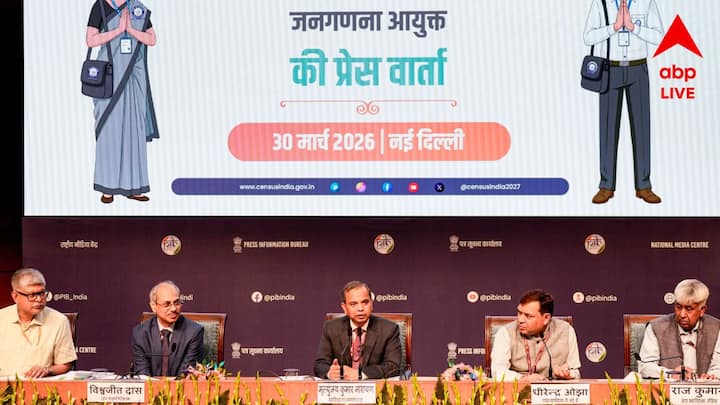 ২০২৬ সালের ১ এপ্রিল শুরু হয়ে গিয়েছে ভারতের ১৬তম জনগণনা।