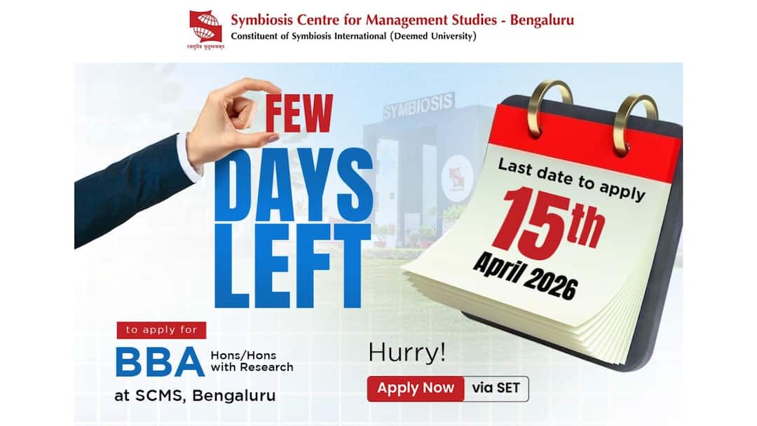 SCMS Bengaluru BBA Admissions Via SET 2026: Apply For SET By 15 April & SCMS Bengaluru Registration By 21 May SCMS Bengaluru BBA Admissions Via SET 2026: Apply For SET By 15 April & SCMS Bengaluru Registration By 21 May