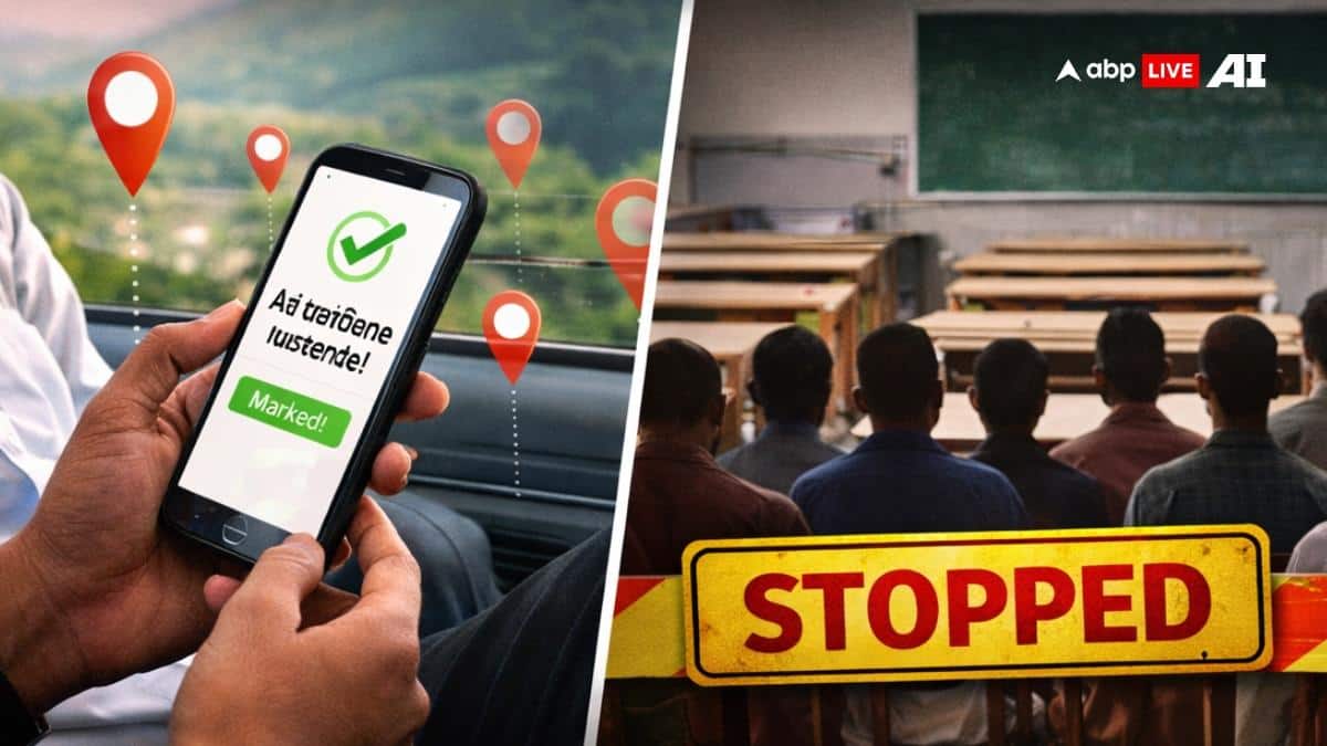 बांका में फर्जी हाजिरी का खेल, जिले से बाहर रहकर दर्ज कराई उपस्थिति, 19 शिक्षकों के वेतन पर रोक