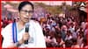 Mamata Banerjee : 'আইনশৃঙ্খলা আমার হাতে নেই'...মোথাবাড়ির ঘটনায় কেন এমন দাবি মুখ্যমন্ত্রীর?
