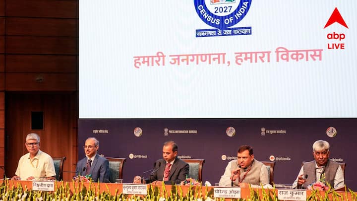 আগে জনগণনার ক্ষেত্রে কাগজ ও কলম ব্যবহৃত হলেও এবারই প্রথম ডিজিটালি সব তথ্য সংগ্রহ করা হবে।