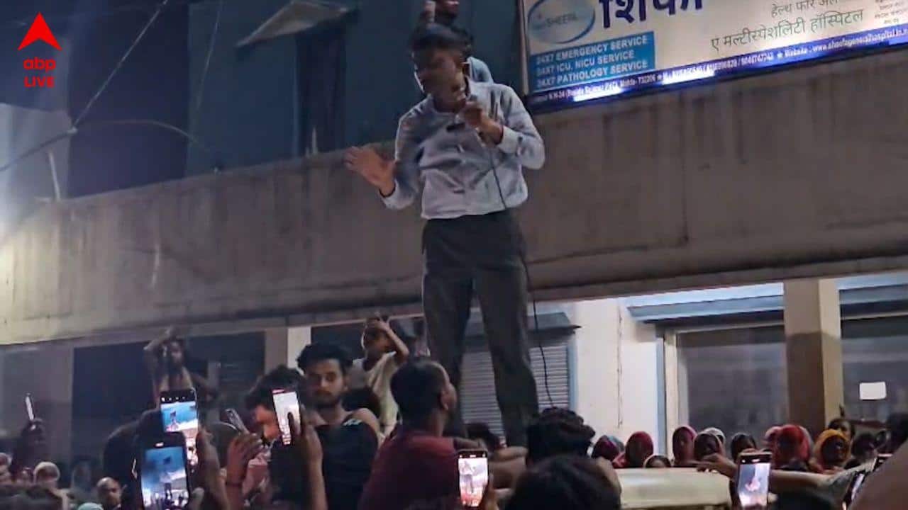 Malda Incident : মোথাবাড়িতে গাড়ির ওপর উঠে উস্কানিমূলক বক্তৃতার অভিযোগ ! CID-র হাতে পাকড়াও অভিযুক্ত; পালাচ্ছিলেন ?