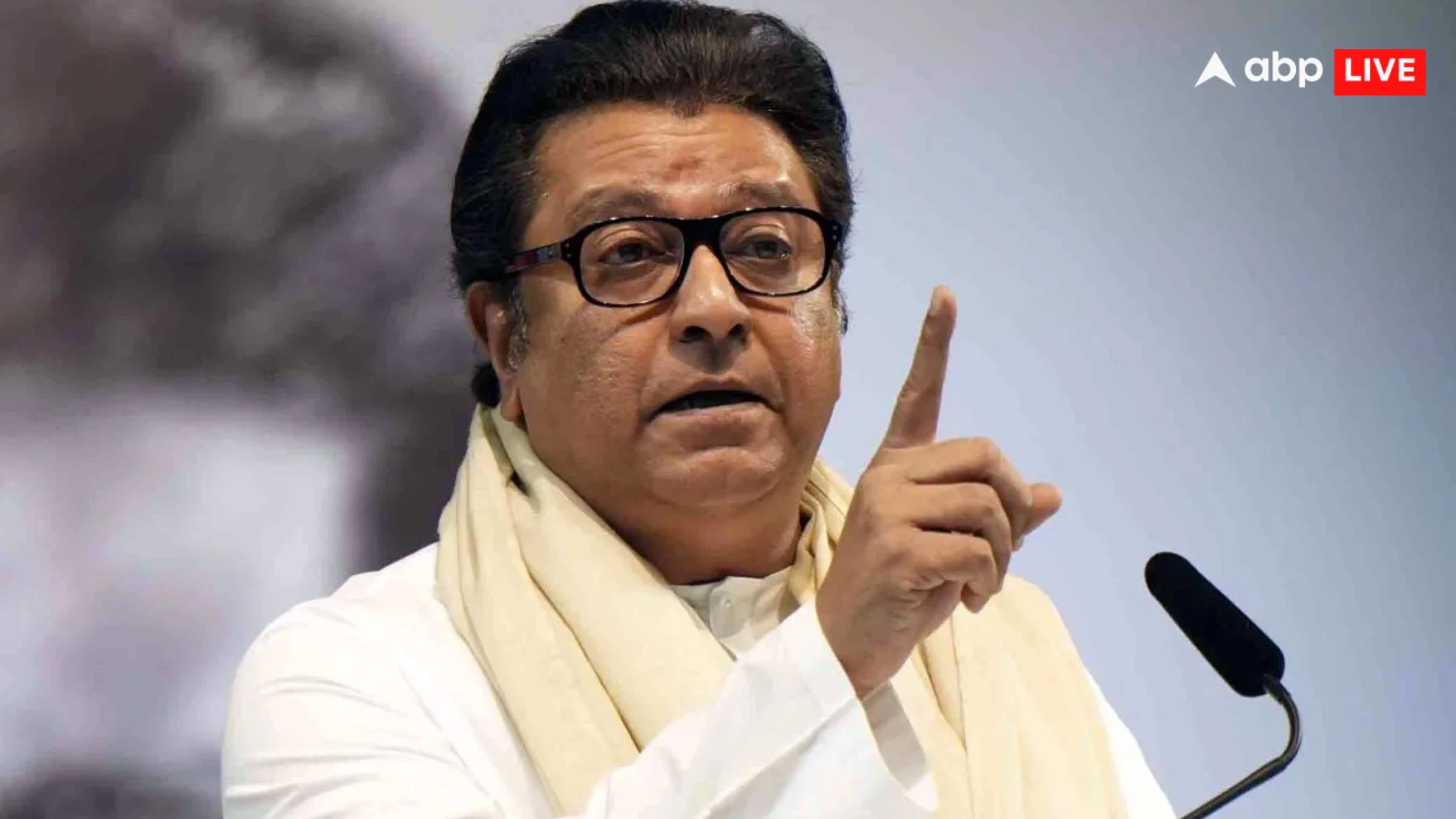 राज ठाकरे ने महाराष्ट्र नवनिर्माण सेना पार्टी बनाई