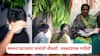 Ashok Kharat Case Nashik Crime News: कल्पना खरातविरोधात लूकाऊट नोटीस, तिच्या भावाची चौकशी करताच धक्कादायक माहिती समोर, काय घडलं?