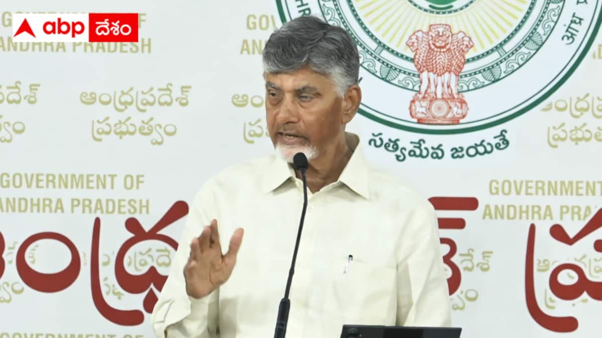 Chandrababu: అమరావతిని అత్యుత్తుమ రాజధానిగా మారుస్తా - మావిగన్ పేరు కూడా పలకను - చంద్రబాబు కీలక వ్యాఖ్యలు