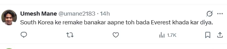 खोदा पहाड़ निकला चूहा', रणबीर कपूर की 'रामायण' के टीजर पर डायरेक्टर ने कर दी ऐसी पोस्ट, लोगों ने लगा दी क्लास